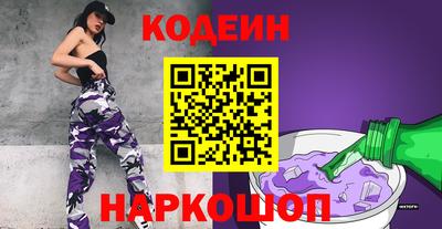 mdpv Лесосибирск