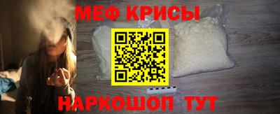каннабис Ликино-Дулёво