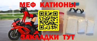 каннабис Ликино-Дулёво