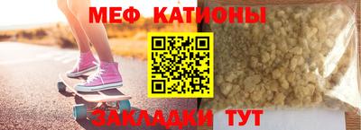mdpv Лесосибирск