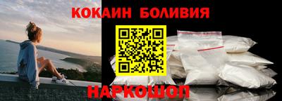 каннабис Ликино-Дулёво