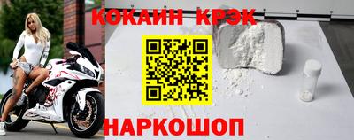 каннабис Ликино-Дулёво