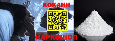 каннабис Ликино-Дулёво