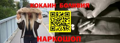 сатива Ливны