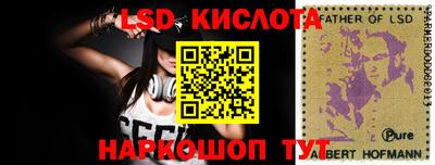 каннабис Ликино-Дулёво