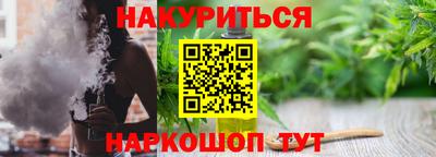 mdpv Лесосибирск