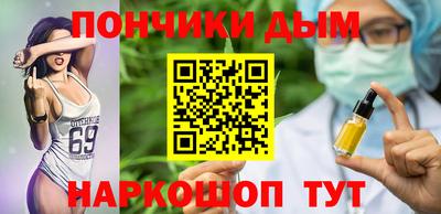 сатива Ливны