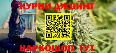 сатива Ливны