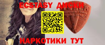mdpv Лесосибирск