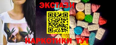 mdpv Лесосибирск
