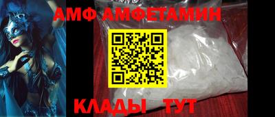 mdpv Лесосибирск