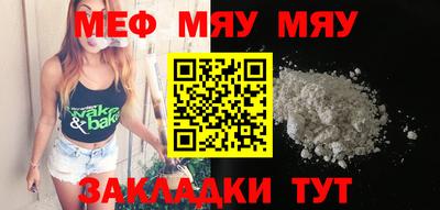 каннабис Ликино-Дулёво