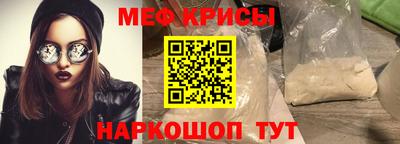 mdpv Лесосибирск
