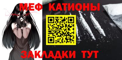 mdpv Лесосибирск