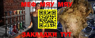 каннабис Ликино-Дулёво